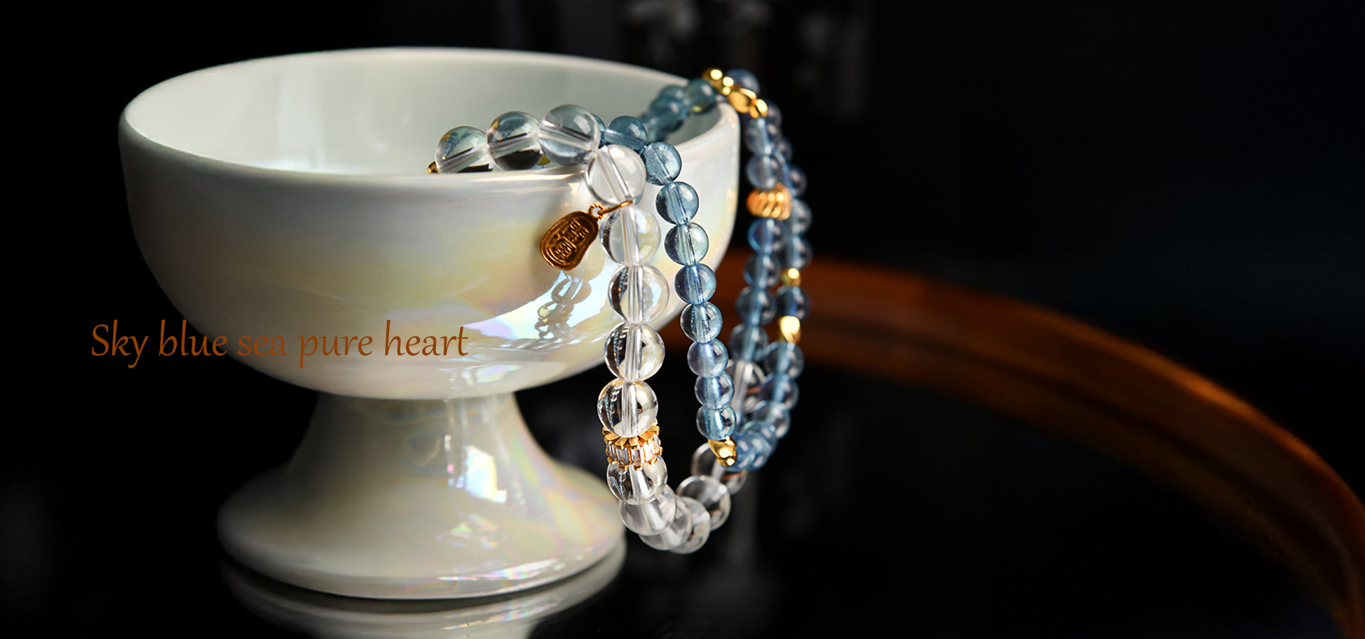 青い空と静かな海