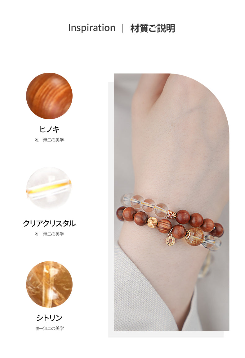 ヒノキ福連珠　ブレスレット