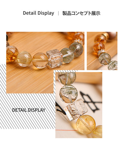 贅沢ブレスレット