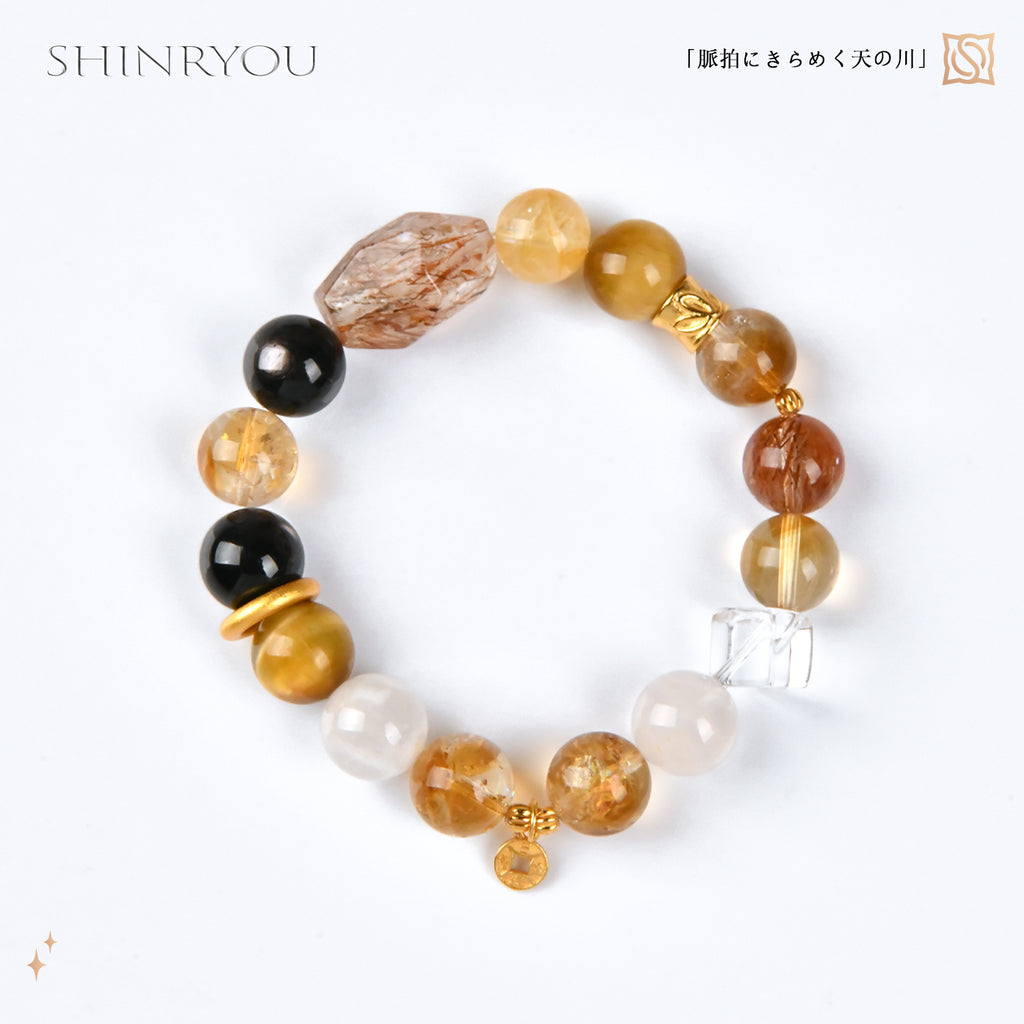 スーパーセブンシトリンデザインブレスレット