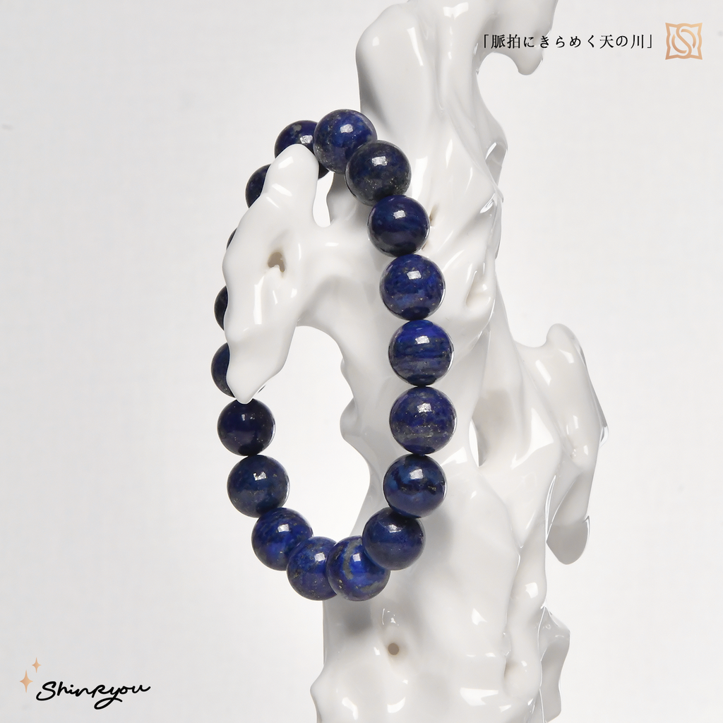 ラピスラズリブレスレット
