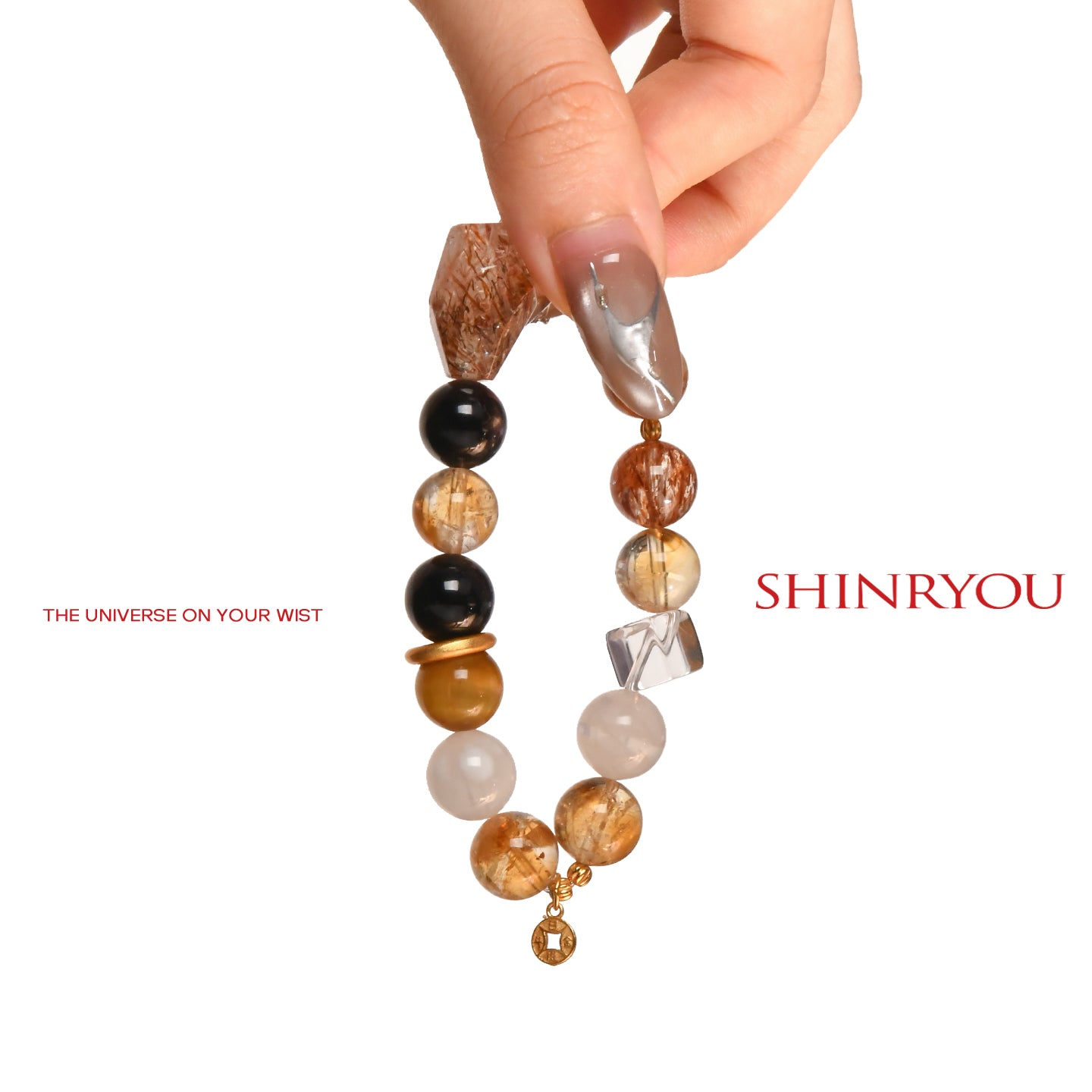 スーパーセブンシトリンデザインブレスレット